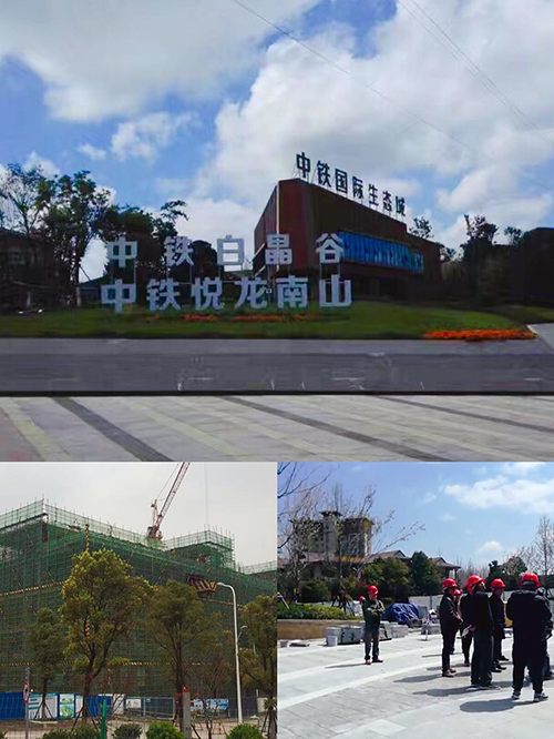 中国国际生态园防火门安装案例